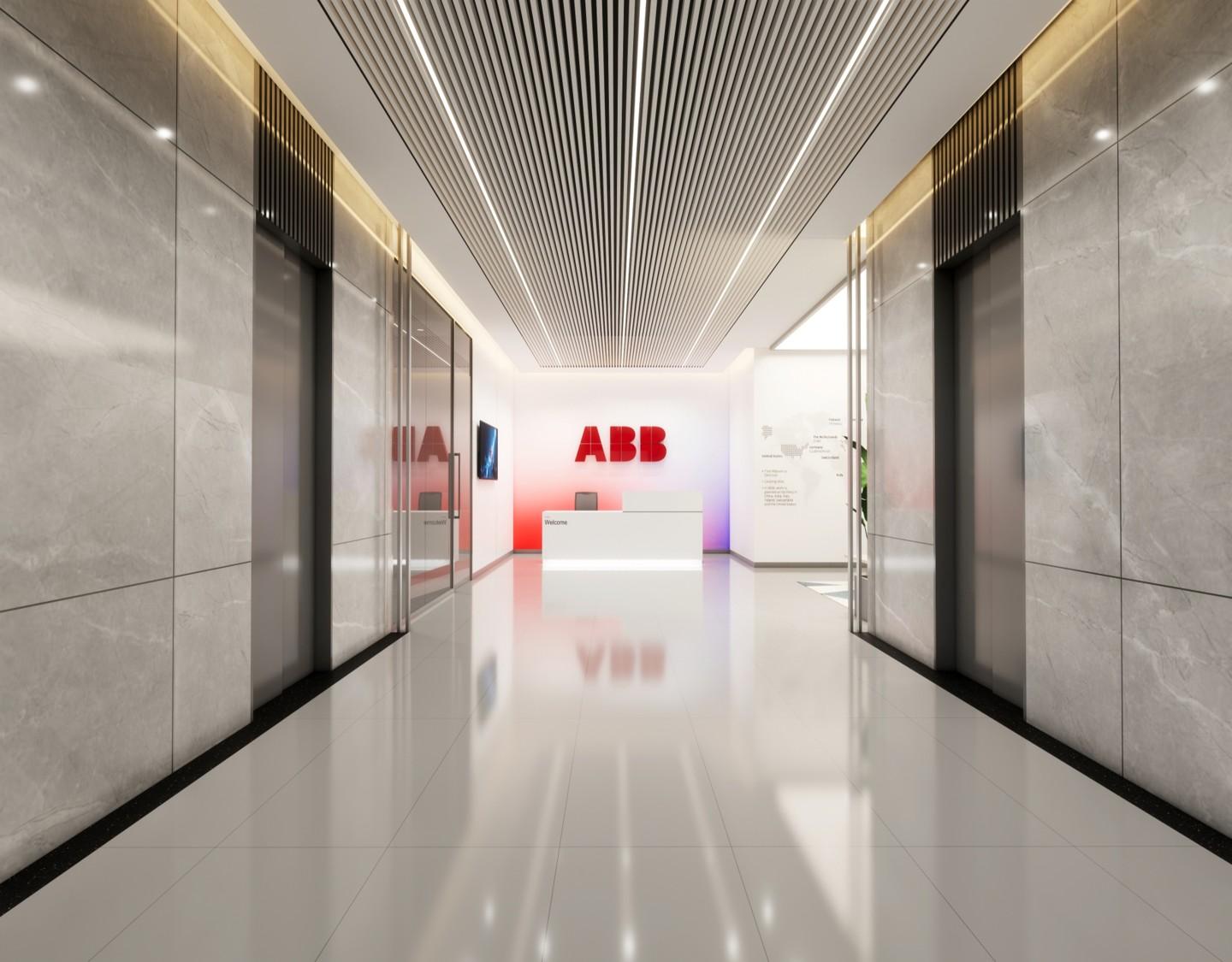 ABB Rathi Legacy